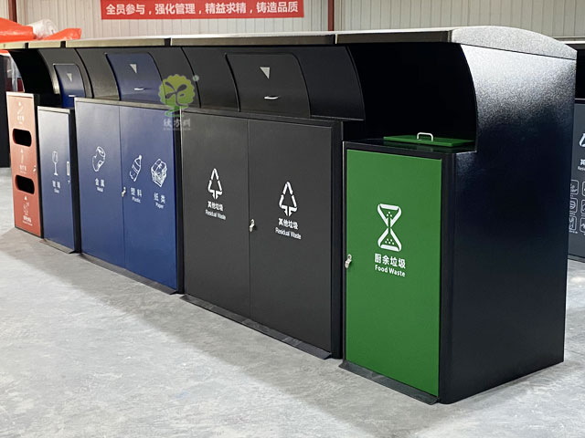 深圳新標準城中村街道社區不銹鋼五分類垃圾桶